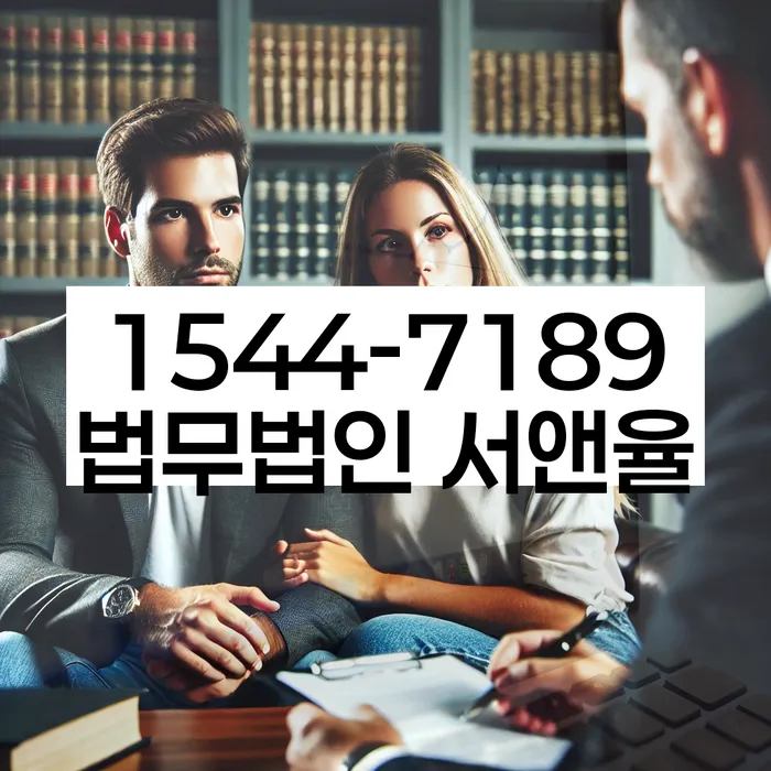 개인회생 변제금 삭감