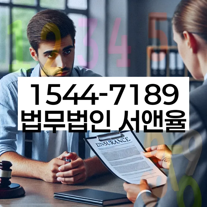 개인회생 변제금 재조정