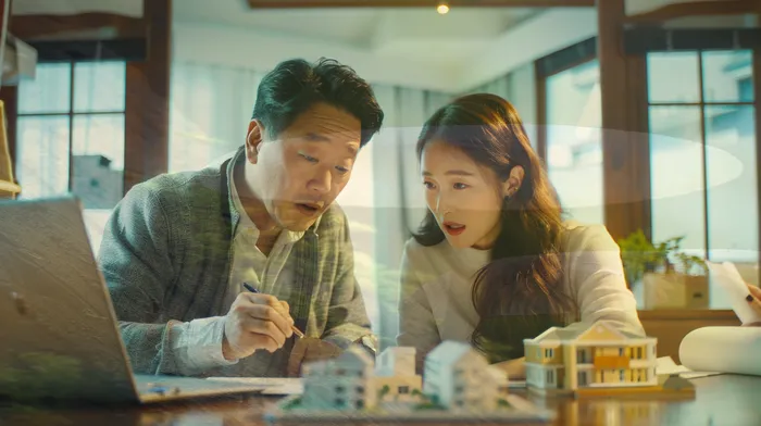 자산 조사 및 가압류