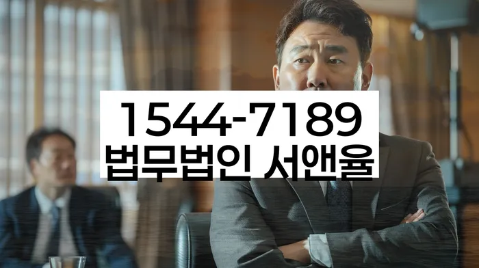 임차권등기 신청 절차 비용