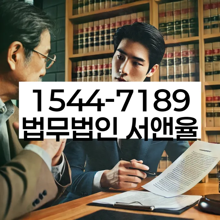 채권회수