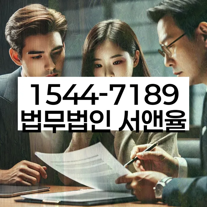 소상공인개인회생