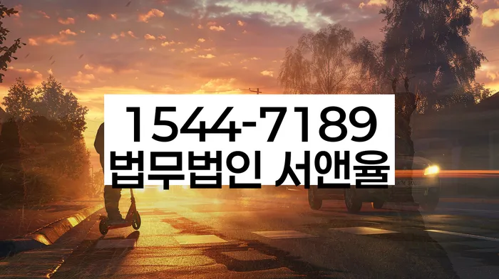 주식투자개인회생